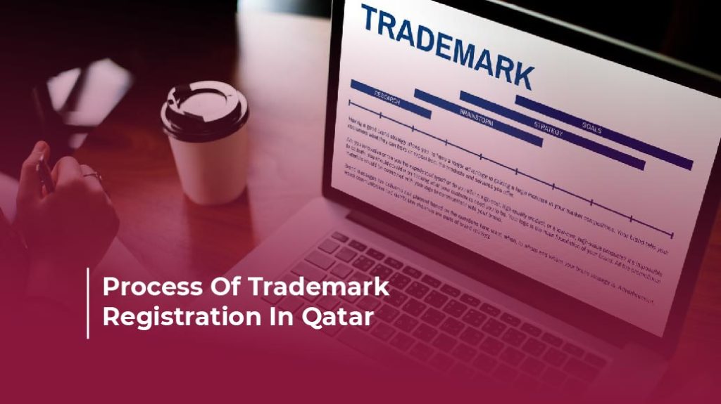 process of trademark registration