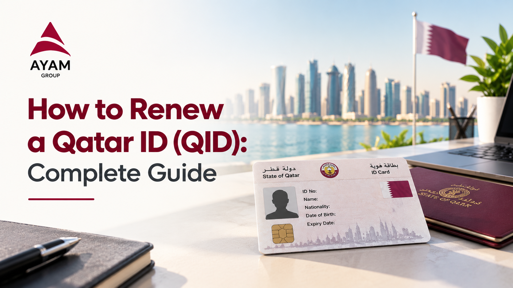 How to Renew a Qatar ID (QID)